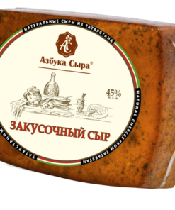 Сыр копченый со специями «Закусочный»